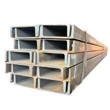 Hot Rolled ASTM A36 Q235B Shape Customizable Galvanized Steel Channels thumbnail-4