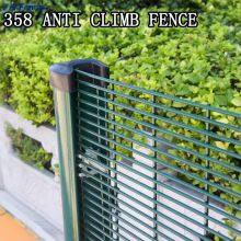 Heavy Duty 358 Anti-Climb Welded Wire Fence Panels thumbnail-1