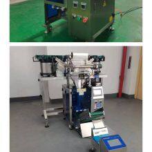 Furniture Hardware Screws, Fully Automatic Packaging Machine Supporting Packaging Range thumbnail-3