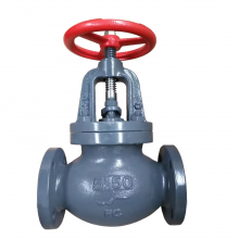 JIS 5K 10K 16K Cast Iron FC200 Flange Marine Stop Globe Valve Industrial Globe Valve Manufacturer thumbnail-2