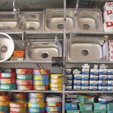 Plumbing Hardware thumbnail-1
