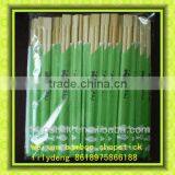 Cheap Bamboo Tokyo Chopstick With Paper Wrapper