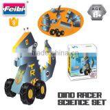 Promotional Craft Toys Dinosaur Racer Science Creative Toys for School