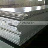 Good Suplier 1050 Aluminium Sheet/Plate Price thumbnail-3
