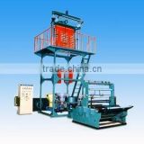 Single extruder for Blowing rubbish bag Film Line