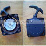 Recoil Starter/Recoil Starter for Brush Cutter/garden Tool Parts (YKQ-12) thumbnail-1