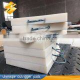 Durable UHMWPE /HDPE Plastic Crane HDPE Crane Outrigger Pad With High Quality thumbnail-4