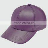 Wholesale Blank PU Leather in Puirple Trucker Hat no Mesh thumbnail-3