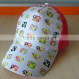 High Quality Wholesale Leather Strap Snapback Blank Hat thumbnail-1