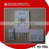 COC/MOR/BZO/PCP/BAR/THC/TCA/OPI/MET/AMP ONE STOP DRUG TEST                        
                                                Quality Choice