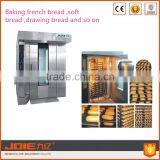 JOIE New Style Baking Machine & Food Processing Rotary Oven & Bread Oven Bread Rotary Oven