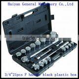 7/8"--2"21pcs Tools Hanging Hooks Auto Parts