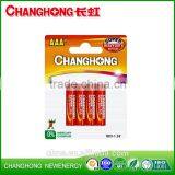 Carbon Zinc Battery R03 AAA UM4 Use for The Remote Control thumbnail-1
