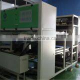 PPS Plastic Color Sorter