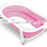 PM3308 Foldable Baby Bathtub