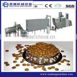 Animal Food Machinery/pet Food Machinery/dog Food Machinery thumbnail-3