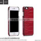 Classic Crocodile Leather Rubber Case for IPhone 6Plus HOCO Real Leather Cover Platinum Series Shell for IPhone 6s Plus MT-5810 thumbnail-3