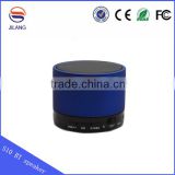 Factory Price 2015 Mini Bluetooth Speaker S10 With Line In Function