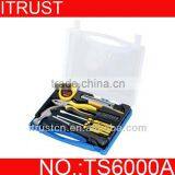 8 PC Transparent Household Gift Tools Set
