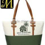 Canvas Beach Bag, Printed Canvas Beach Bag, Canvas Bags Handbags Women thumbnail-1