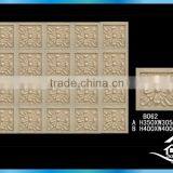Restaurant Decorative Wall Panels thumbnail-3