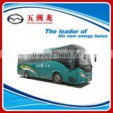 49 Seats Tourist Bus thumbnail-1