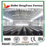 Price Per Kg Cast Iron H Bar thumbnail-4