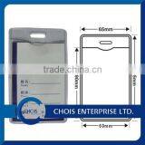 Best Selling Employee ID Card Holder, Badge Holder Fast Delivery 1820-1200 thumbnail-2