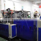 Paper Tea Cup Machine Price,paper Cup Machine Price