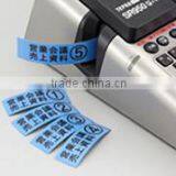 Tepra Machine SR950, a Professional Label Printer thumbnail-4