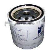 High Quality OIL FILTER for Chery A5 Tiggo OEM OEM No 481H-1012010