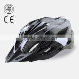 Outdoor Special Bike Bicycle Cycling Helmet + Visor, Kids Sports Bike Helmets in China(FT-18)