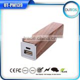 promotional emergency charger wooden power bank pocket power