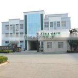 Yangzhou Meinengliang Plastic & Rubber Detergent & Cosmetics Co., Ltd. company overview - view 1 thumbnail