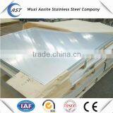 201stainless Steel Steet With Best Quality in Stock thumbnail-1