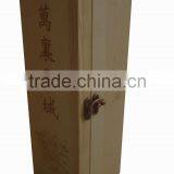 JINLINYUAN Direct Sale Wooden Wine Box With 2 Bottle,welcome to Order thumbnail-5
