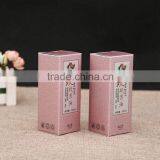 Latest Design Jewelry Membrane Box Customized Plastic Gift Packaging Boxes,Colorful Clear Cosmetic Boxes and Cases ---DH20673