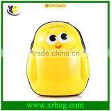 Fashion Cartoon Kids Duck Hard Shell Backpack thumbnail-1