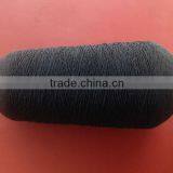 High Quality Latex-free Rubber Elastic Thread Yarn thumbnail-2