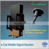 Amplitec Car Accessories - A23 Series Mobile signal car booster