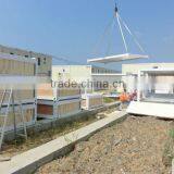 CN21 PU INSULATION BOTTON Living Container House, Modular Container House, Office Container