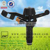 Best Plastic Irrigation Impulse Sprinkler