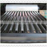 100L Non-pressure Solar Water Heater(10tubes) thumbnail-5
