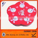 Recycleable Cute Flower Cookie Tin Box