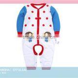 Organic Baby Romper Knitting Patterns thumbnail-1