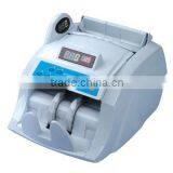 Intelligent Mixed Bill Counter Machine thumbnail-1