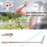 Wholesale Wired Selfie Stick, Mini Monopod Selfie Stick As Seen on TV thumbnail-3