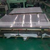 Stainless Steel Used for Sink thumbnail-1