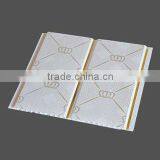 Plastic Ceiling Board Modern Design 2015 New Products thumbnail-2