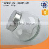 Round Glass Storage Jar With High Quality & Colored Lid